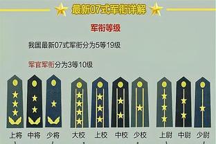 半岛网页版在线登录截图4